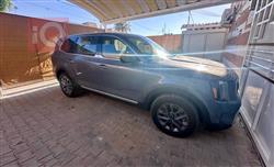 كيا تيلوريد